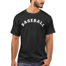 Arco Branco do Ventilador do Baseball