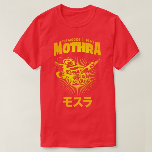 Camiseta Arco de texto MOTHRA (Frente do Design)