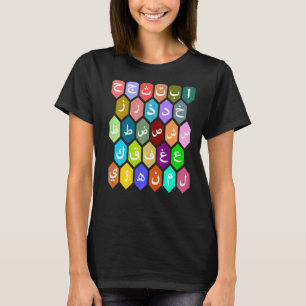 Camiseta Arco-Íris Alfabetos Árabes Cartas Aprendendo Para