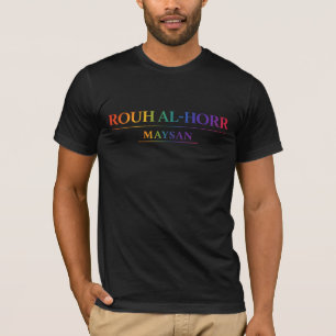 Camiseta Arco-Íris ROUH AL-HORR MAYSAN ⭐