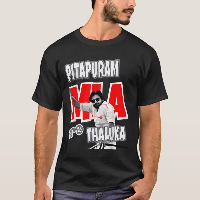Camiseta Área de Pawan Kalyan Pitapuram Mla Gari  (Frente)