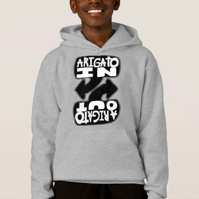 Camiseta Arigato In, Arigato Out (black and white) (Frente)