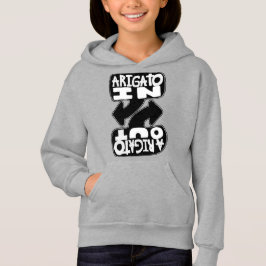 Camiseta Arigato In, Arigato Out (preto e branco)