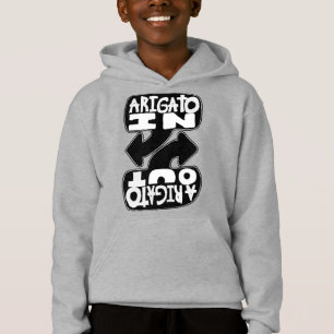 Camiseta Arigato In, Arigato Out (preto e branco)