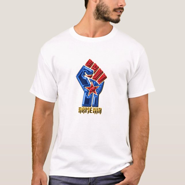 CAMISETA ARMÉNIA A (5) (Frente)