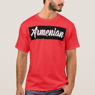 Camiseta Armênia armênia 1