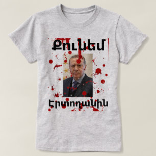 Camiseta Armênio (Ք ո ւ ն ե մ Է ր տ ո ղ ա ն 