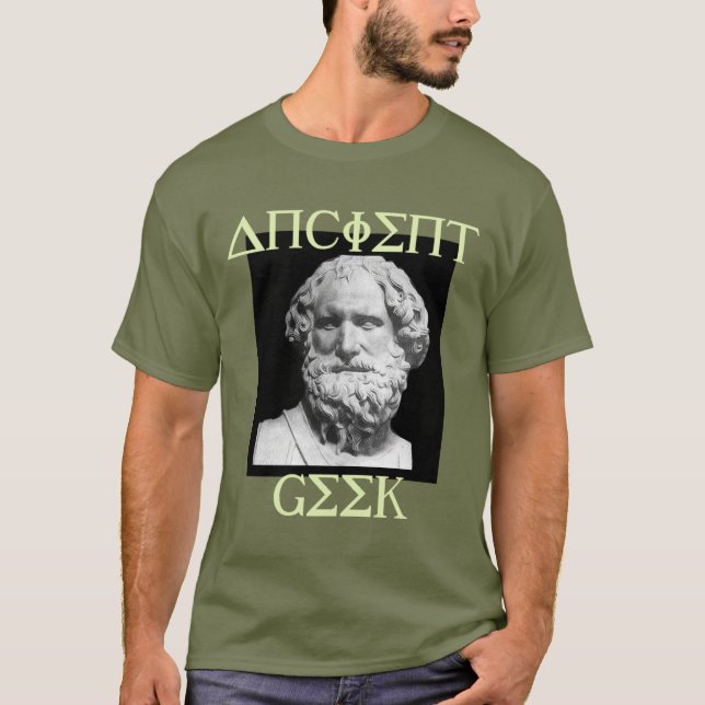 Camiseta Arquimedes o GEEK ANTIGO Original (Frente)