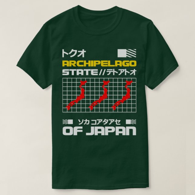 Camiseta Arquipélago do Japão (Frente do Design)