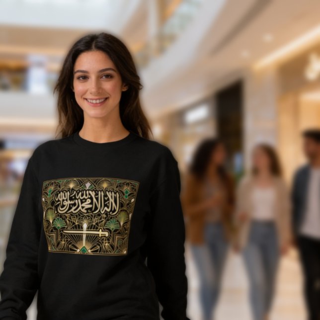 Camiseta Art Deco Heritage Flag | Saudi Arabia | Vintage (Lifestyle Shot)
