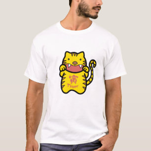 Camiseta Arte Chinesa Zodiac Tiger Doodle