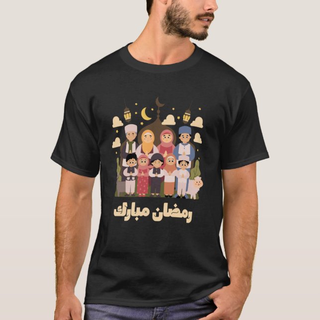 Camiseta Arte da Lua Crescente da Oração Familiar Ramadan M (Frente)