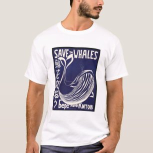 Camiseta Arte De Baleia Imundada Fotos Vintage Antigas