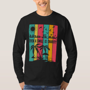 Camiseta Arte de Caligrafia Árabe Islâmica Mesmo Um Sorriso