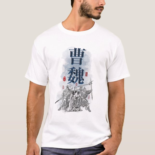 Camiseta Arte de Caráter "CAO WEI" de três reinos (Frente)