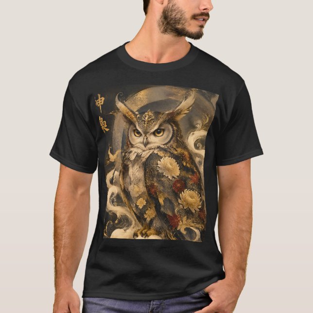 Camiseta Arte de Coruja Japonesa | Design Tradicional de Co (Frente)