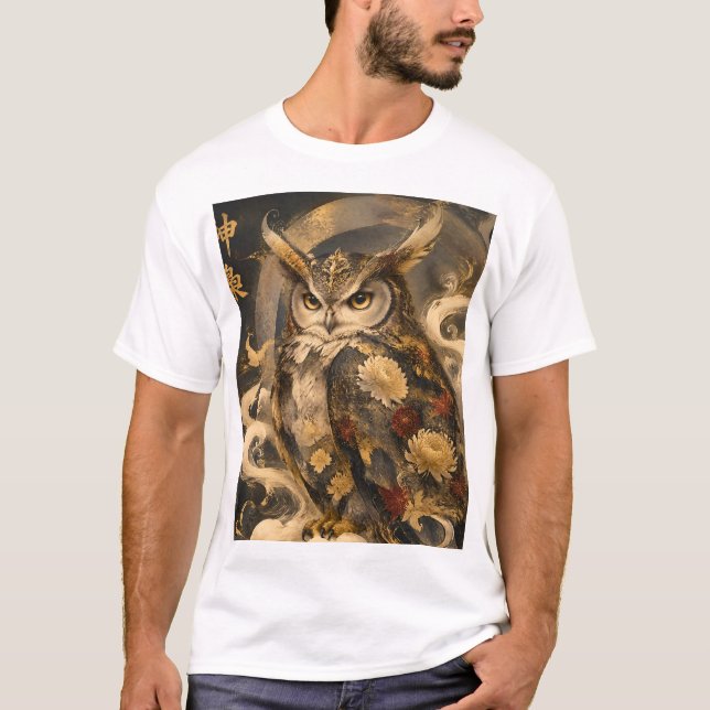 Camiseta Arte de Coruja Japonesa | Design Tradicional de Co (Frente)