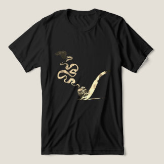 Camiseta Arte de Fumar Cachimbo (Vintage)