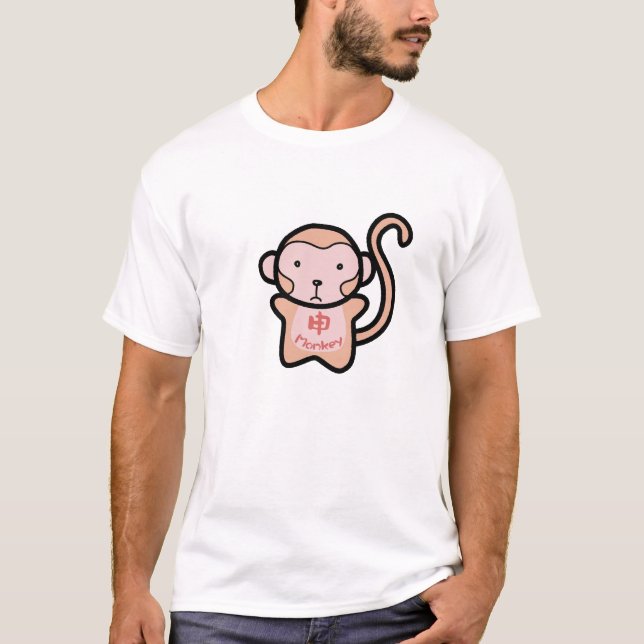 Camiseta Arte de macaco-macaco chinês (Frente)
