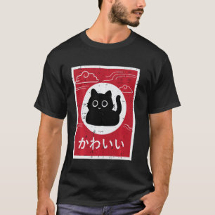 Camiseta Arte de Poster Japonês de Gato Preto para Homens M