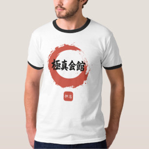Camiseta Arte de Tinta Kyokushin Enso Caligrafia Japonesa O
