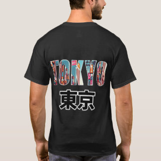 Camiseta Arte do Estilo de Rua de Tóquio Japão