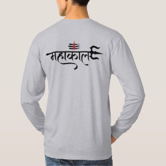 Camiseta Arte do Trishul do Mahakal Meditando do Senhor Shi