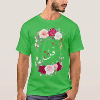 Camiseta Arte em design de caligrafia arábica com flor