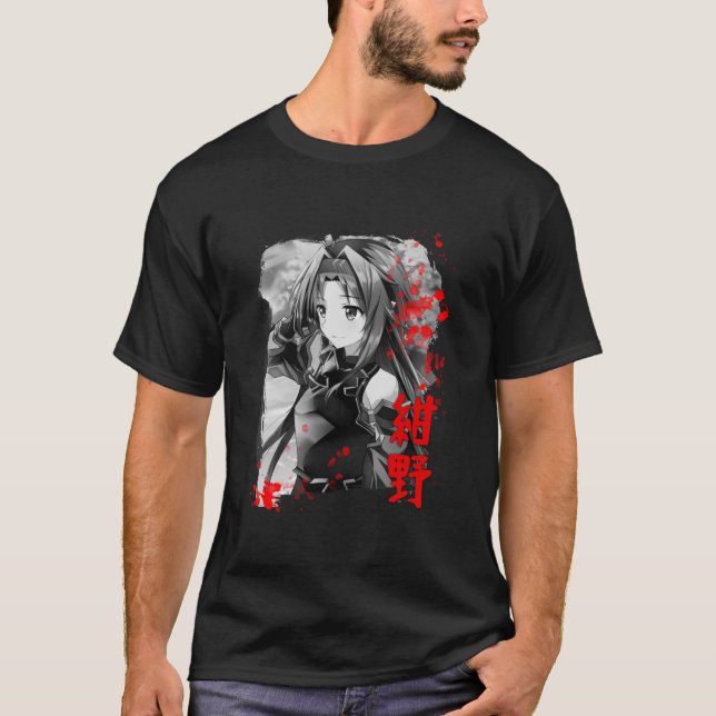 Camiseta Arte em Espadas Online - Yuuki Konno (Frente)