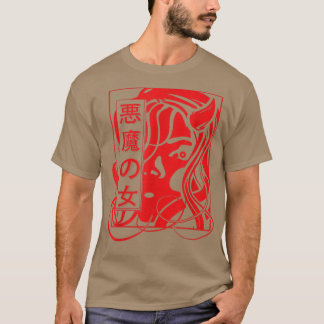 Camiseta Arte Escura Japonesa - Garota Demônio Occulta - An