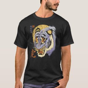 Camiseta Arte Gráfica de Cabeça de Tigre Japonês