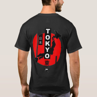 Camiseta Arte Gráfico de Tóquio Japão