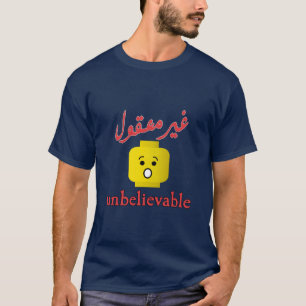 Camiseta Arte Inacreditável em Inglês Árabe - غ ي ر