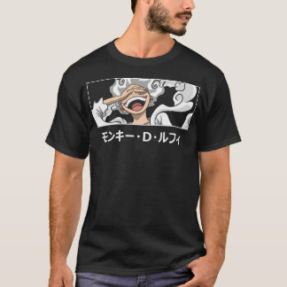 Camiseta Arte inferior 5