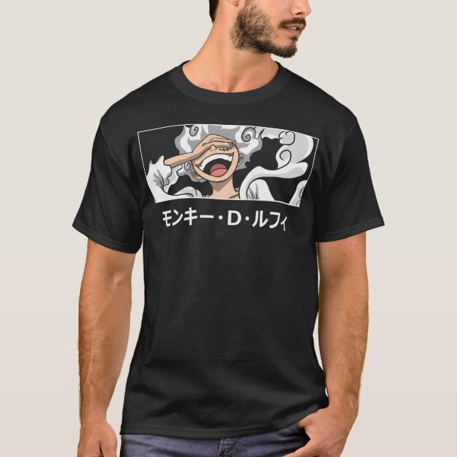Camiseta Arte inferior 5 (Frente)