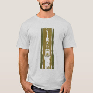 Camiseta Arte islâmica da mesquita de Nabawi