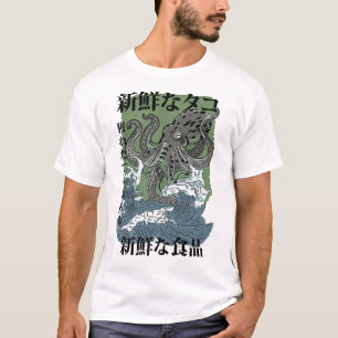 Camiseta arte japonesa de pesca vintage polvo