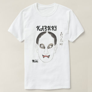Camiseta Arte japonesa estética de imagem personalizada
