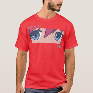 Camiseta Arte Japonesa - Garota Animadora Vê Ota Estética J