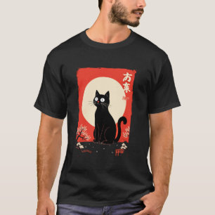 Camiseta Arte Japonesa Gatos Kawaii Gato Estilo Japão Flor
