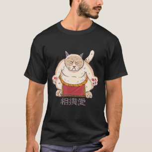 Camiseta Arte Japonesa Inspirada em Gato Gordo de Luta de S