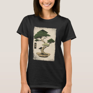 Camiseta Arte Japonesa Jardim Japão Jardinagem Amante Estét
