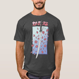 Camiseta Arte japonesa Kawaii Sakura árvore Katana Anime Ma