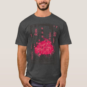 Camiseta Arte japonesa Kawaii Sakura Árvore Katana Anime Ma