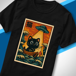 Camiseta Arte Japonesa Retro de Gato Pescando com OVNI Engr