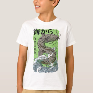 Camiseta arte japonesa vintage de pesca Bagre