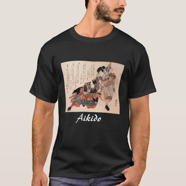 Camiseta Arte marcial do japonês do Aikido (Frente)