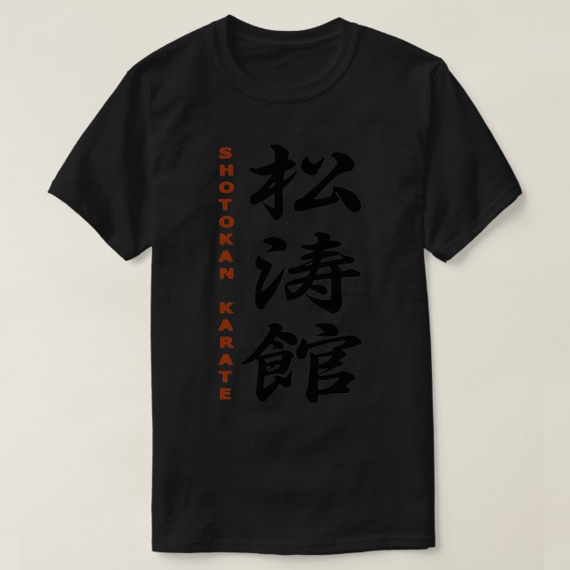 Camiseta Arte Marcial SHOTOKAN KARATE 1 (Frente do Design)