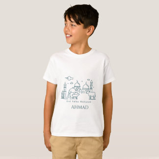Camiseta Arte Minimalista de Linha Eid al Adha Animal 