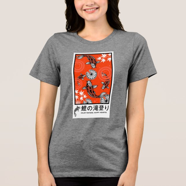 Camiseta Arte Tranquila de Carpas Koi Japonesas (Frente)